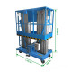 Двухмачтовый подъемник PROLIFT GTWY9-200 AC/DC