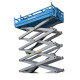 Самоходный ножничный подъемник с выдвижной платформой SKYER PLH0823 (узкий)