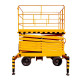 Ножничный подъемник PROLIFT SJY0.5-9 (PF1105)