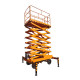 Ножничный подъемник PROLIFT SJY0.5-9 (PF1105)